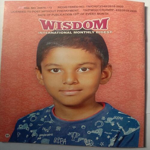 Wisdom (November 2018)