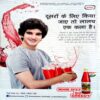 Grihshobha (June 2nd 2017)
