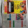 Champak  ( July 1st 2019)