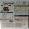 Champak (June 2nd 2022) Big