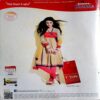 Grihshobha (April 2nd 2013)