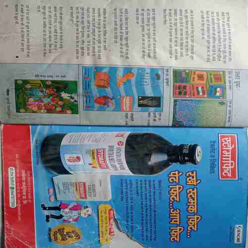 Champak  ( July 1st 2019)