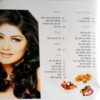 Grihshobha (May 1st 2012)