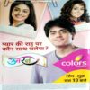 Grihshobha (May 1st 2012)