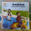 RAMAN AND FIFTH GEAR