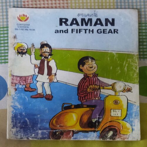 RAMAN AND FIFTH GEAR