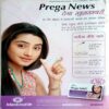 Grihshobha (Dec 1st 2010)