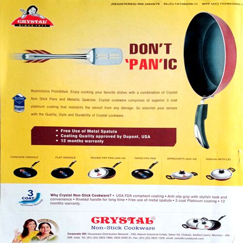 Grihshobha (Health Cook Book)
