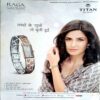 Grihshobha (May 2nd 2012)