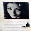 Meri Saheli (Aug 1995)