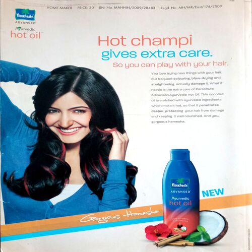 Home Maker (Nov 2009)