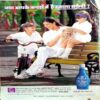 Sarita (Aug 1st 2002)