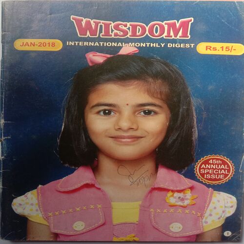 Wisdom (January 2018)