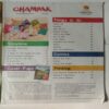 Champak (January 2nd 2022) Big