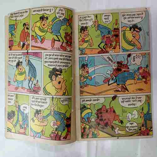 Chotu  Lambu Aur Jambu
