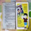 Champak (APRIL – 2nd – 1998 )