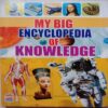 My Big Encyclopedia Of Knowledge