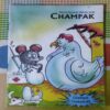 Champak (MARCH – 2nd – 2005 )