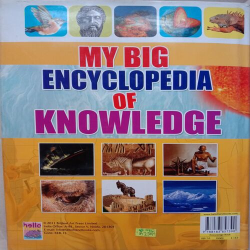 My Big Encyclopedia Of Knowledge