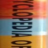 My Big Encyclopedia Of Knowledge