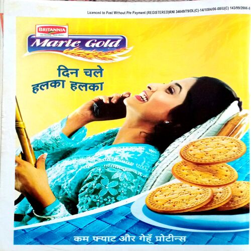 Grihshobha (Nov 1st 2007)
