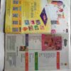 Champak  ( June 2nd 2018 )