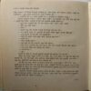 Kacche Resham Ki Larki (Amrita Pritam)