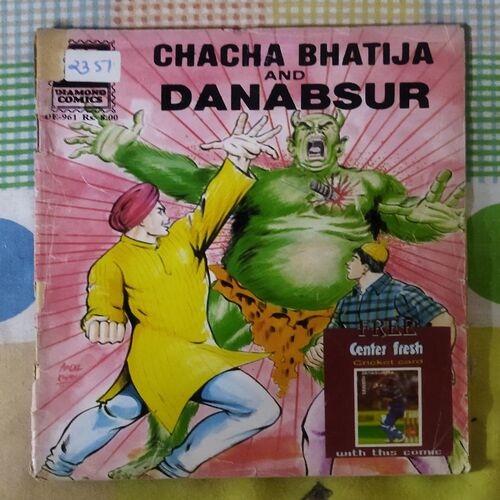 CHACHA BHATIJA AND DANABSUR
