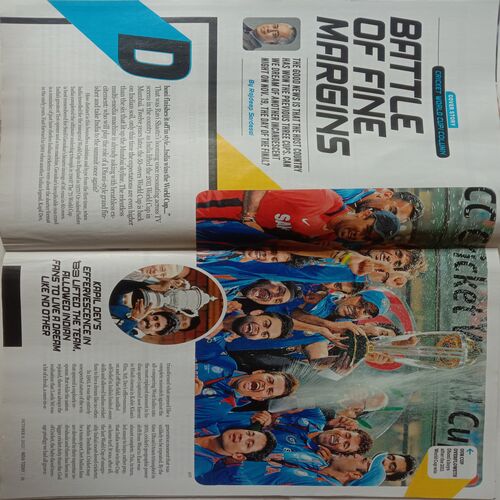 India Today (October 9 2023)