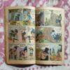 KAATH KA PUTALA