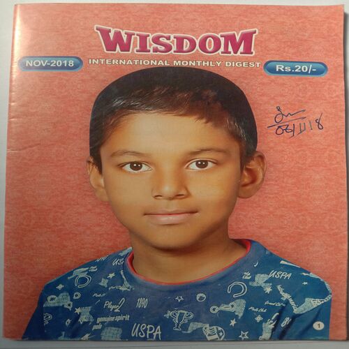 Wisdom (November 2018)