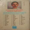 Premchand Ki Sarvshrest Kahaniya