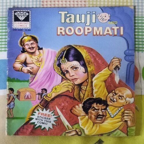 TAUJI AND ROOPMATI