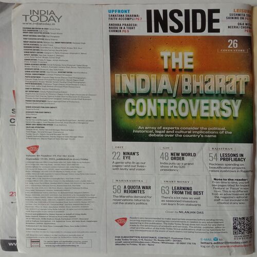 India Today (September 25, 2023)