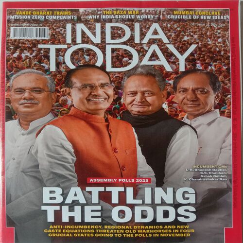 India Today (October 23, 2023)