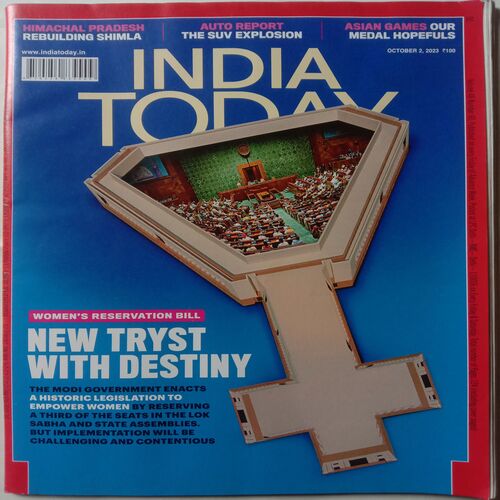 India Today (October 2, 2023)