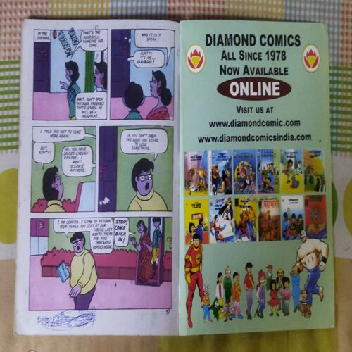 BILLOO MAD MAD MAD WORLD OF