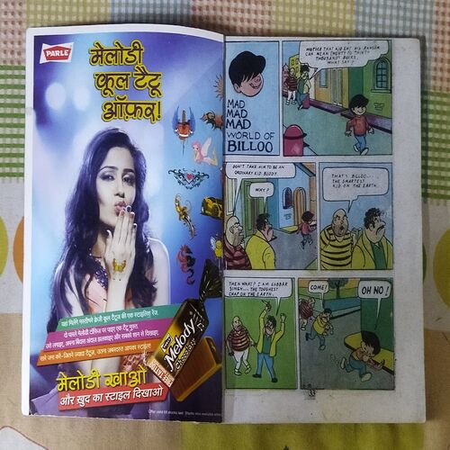 BILLOO MAD MAD MAD WORLD OF