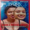 India Today (December 4, 2023)