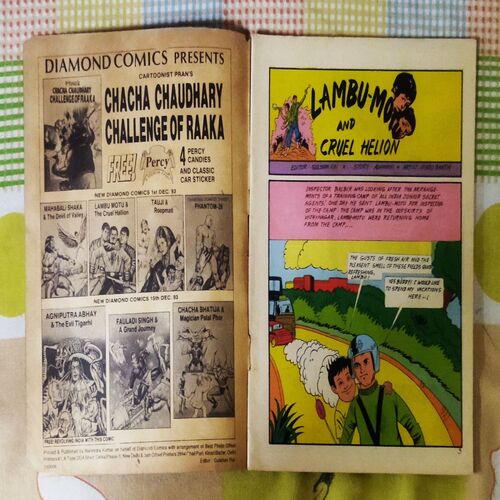 LAMBOO MOTU AND THE CRUEL HALLION
