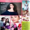 Grihshobha (March 1st 2017)