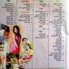 Grihshobha (Oct 1st 2006)