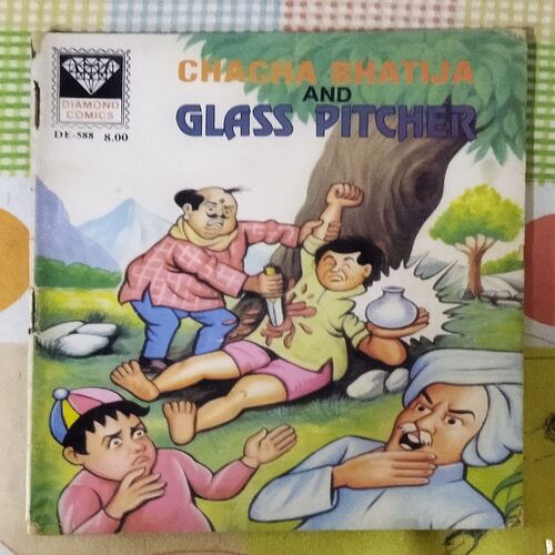 CHACHA BHATIJA AND GLASS PITCHER