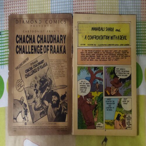 MAHABALI  SHAKA AND A CONFRONTATION WITH A DEVIL