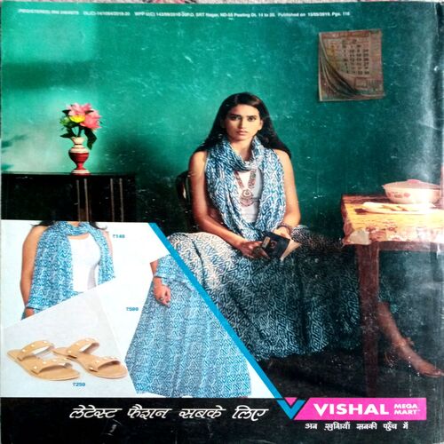 Grihshobha (May 2nd 2019)