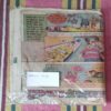 MAUT KA DEEVAANA (COVER LESS)
