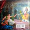 Shri Krishna