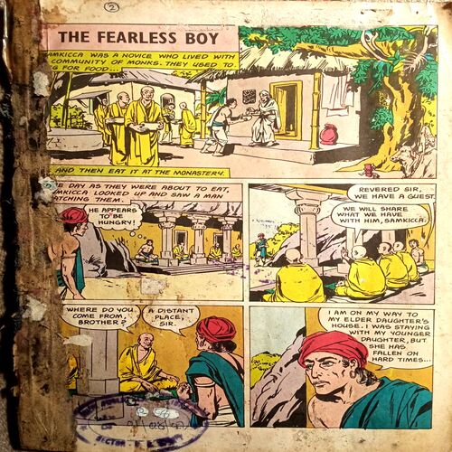 The Fearless Boy