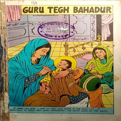 Guru Tegh Bahadur