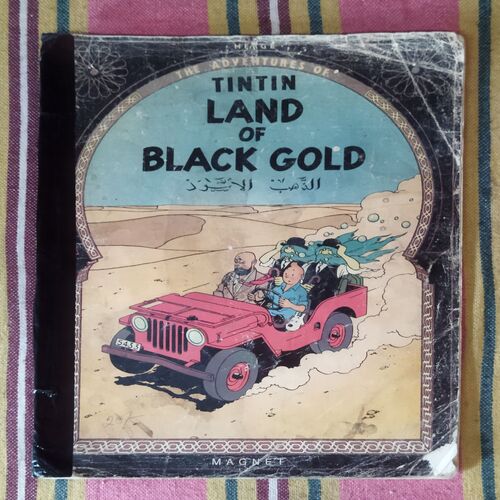 TINTIN LAND OF BLACK GOLD
